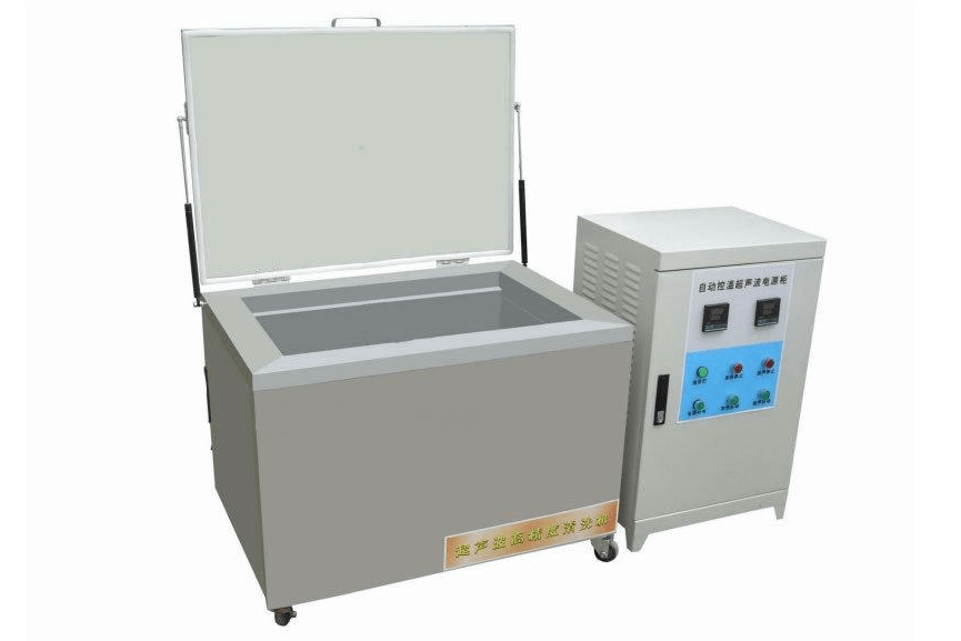 单槽式超声波清洗机